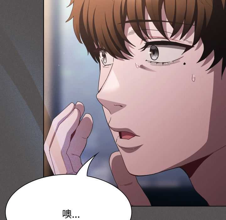 神聖陷阱第25話