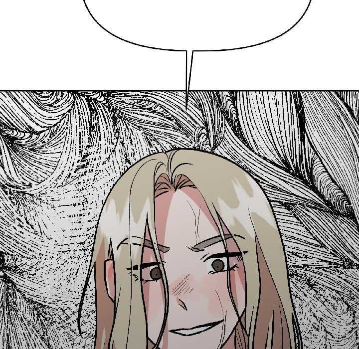 附屬品少女的叛逆期第30話