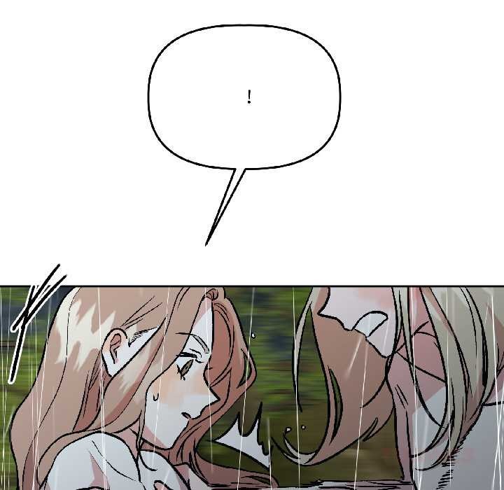 附属品少女的叛逆期第30話