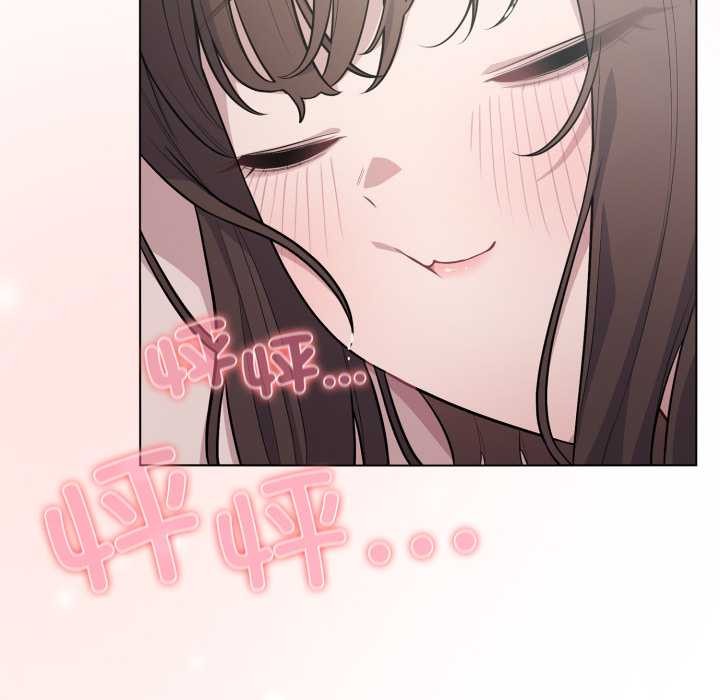 喵来的恋爱第49話