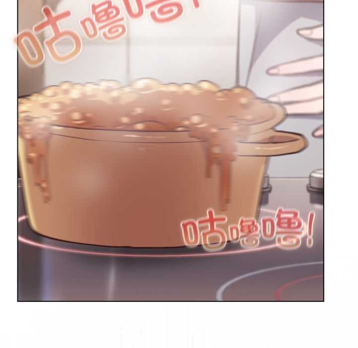 喵来的恋爱第49話