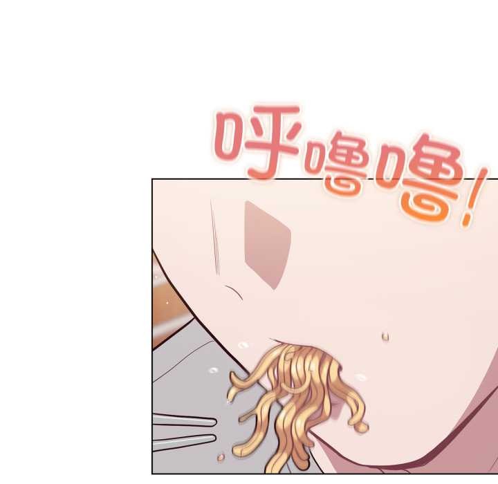 喵來的戀愛第49話