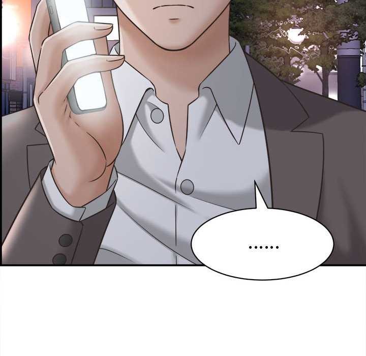 她们的夜晚属于我第22話