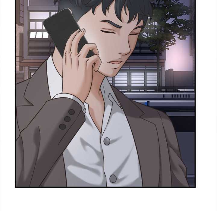 她們的夜晚屬於我第22話