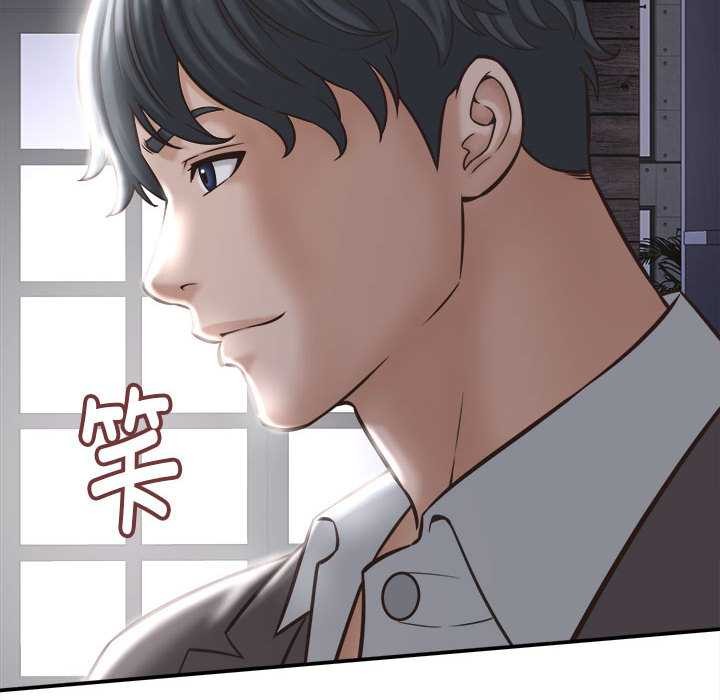 她们的夜晚属于我第22話