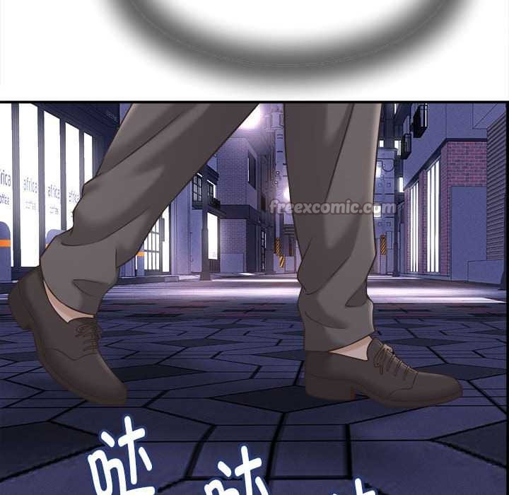 她们的夜晚属于我第22話