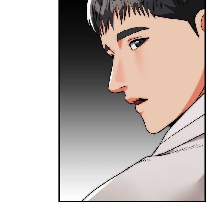 神雕闖都市第21話