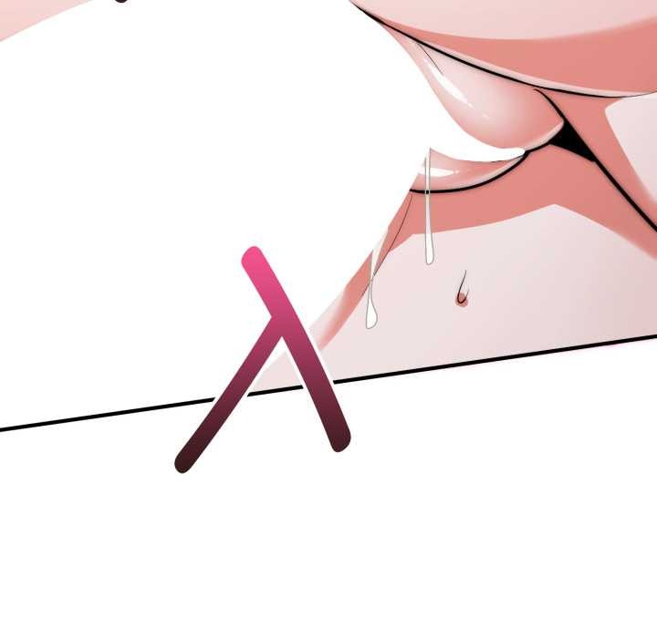 神雕闯都市第21話