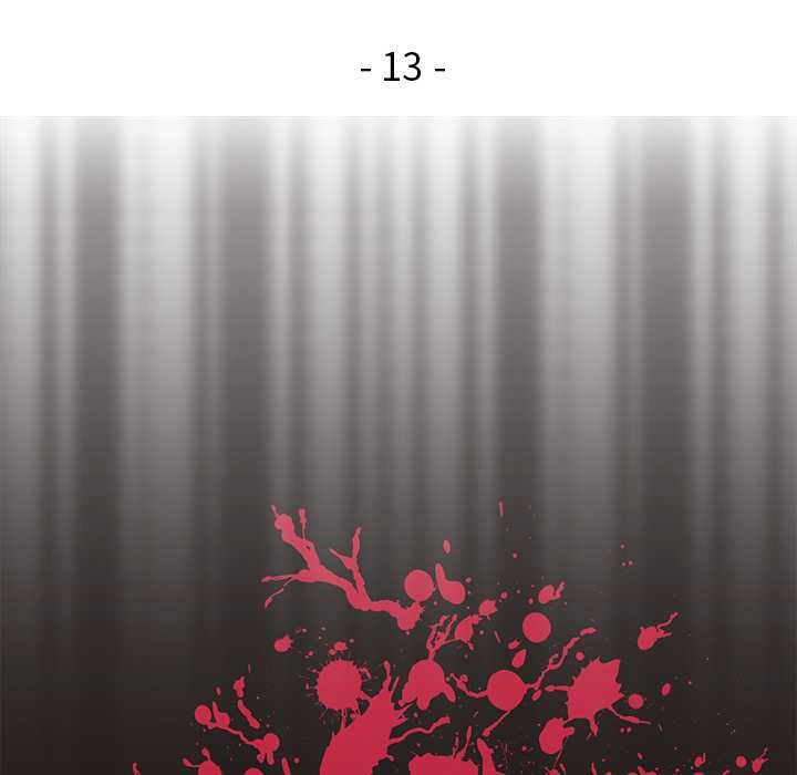 公主殿下要收種子啦!第13話