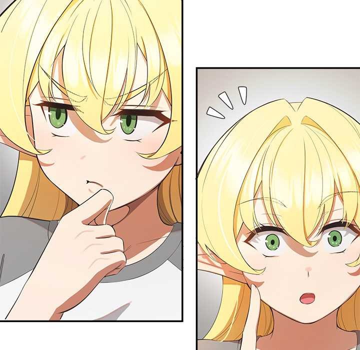 公主殿下要收種子啦!第13話