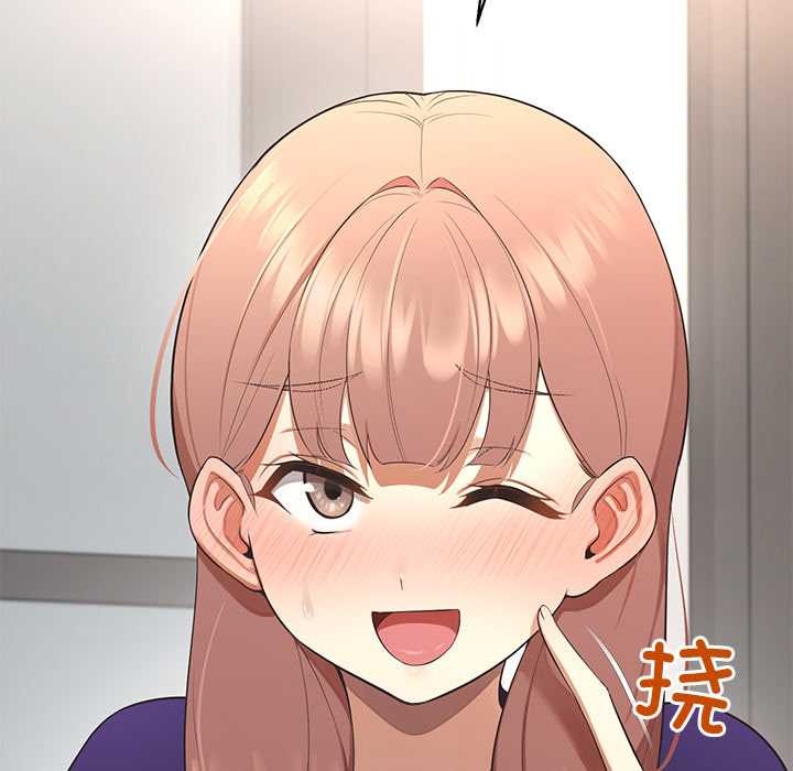 公主殿下要收种子啦！第13話