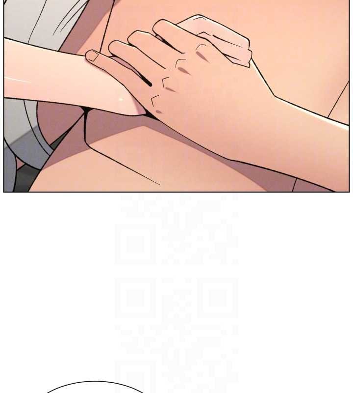 兄妹的秘密授课第89話-在摩鐵跟初戀造球隊