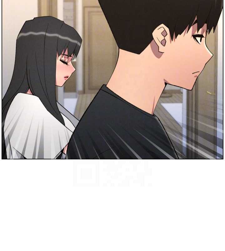 兄妹的秘密授课第89話-在摩鐵跟初戀造球隊