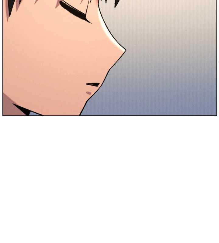 兄妹的秘密授课第89話-在摩鐵跟初戀造球隊