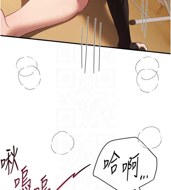 BeautifulDays第63話-把誘人的阿姨變成性奴