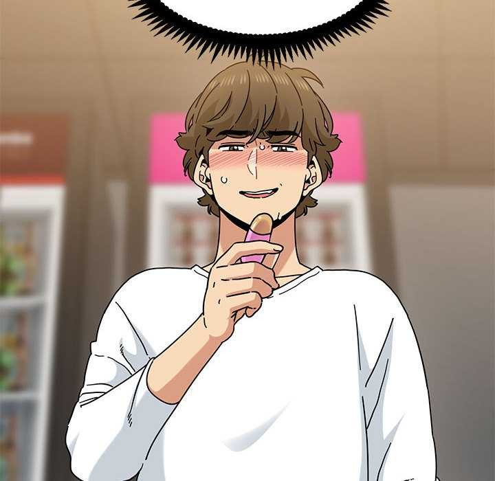 发小碰不得第99話