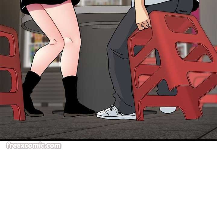 发小碰不得第99話