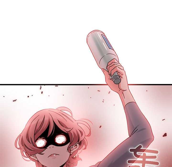 发小碰不得第99話