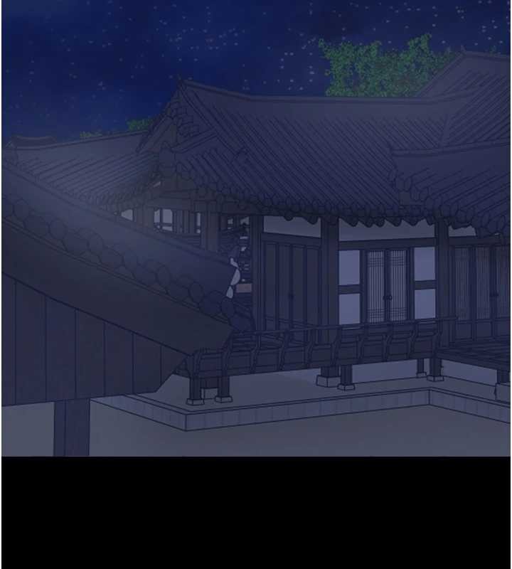 最強家丁第68話-淫亂的官府寢室