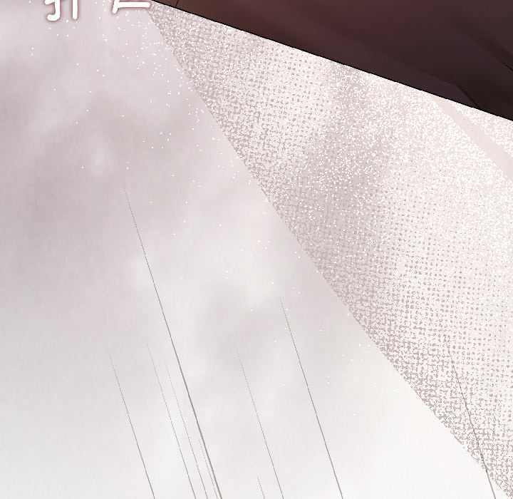 契约的代价第8話