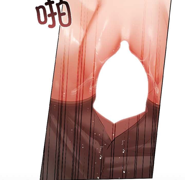 契约的代价第8話