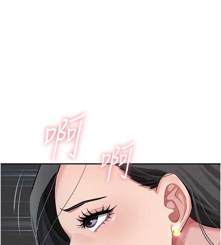 罪爱人妻第14話-想忘掉卻又一直想起來&hellip;