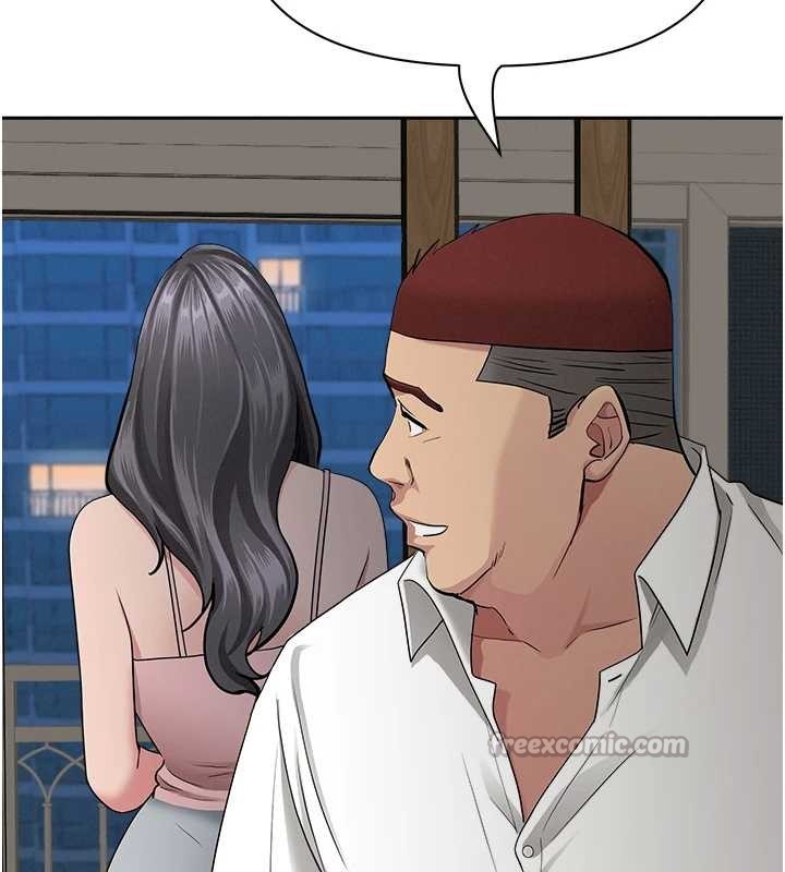 罪愛人妻第14話-想忘掉卻又一直想起來…