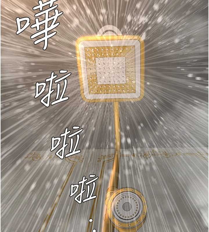 罪爱人妻第14話-想忘掉卻又一直想起來&hellip;