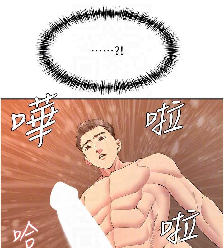 罪愛人妻第14話-想忘掉卻又一直想起來…