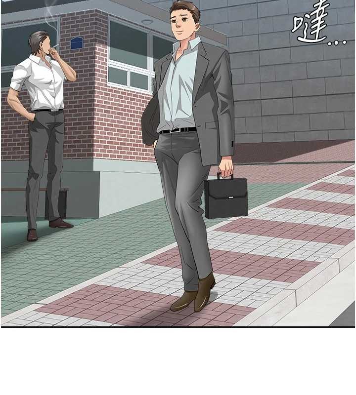 罪愛人妻第14話-想忘掉卻又一直想起來…