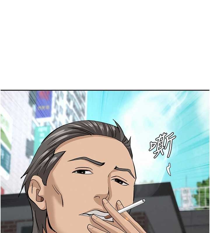 罪爱人妻第14話-想忘掉卻又一直想起來&hellip;