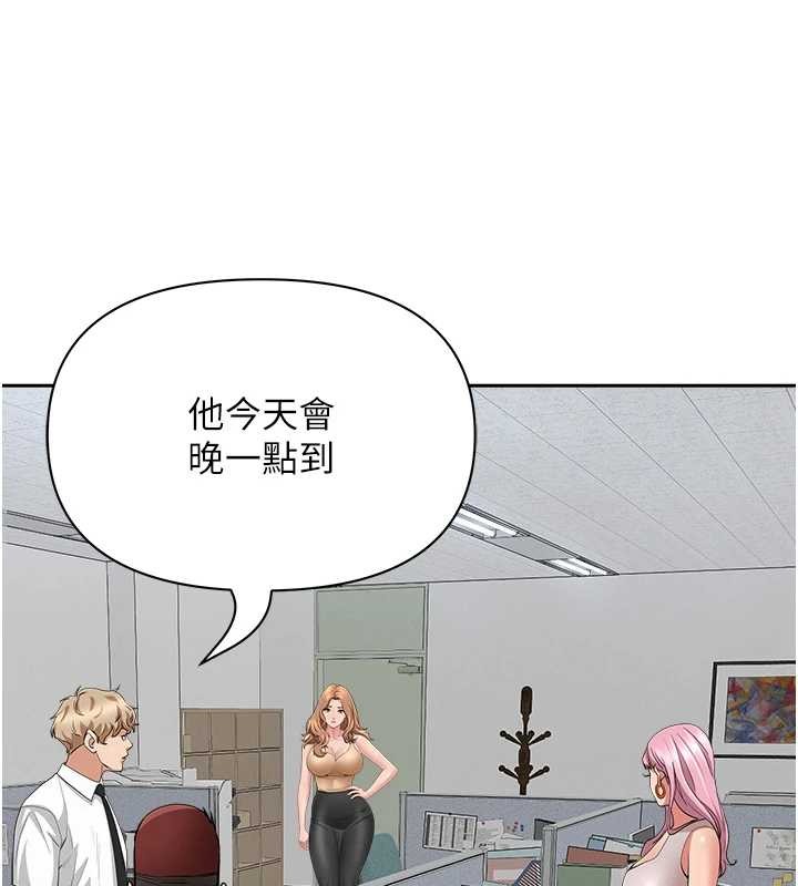 罪爱人妻第14話-想忘掉卻又一直想起來&hellip;