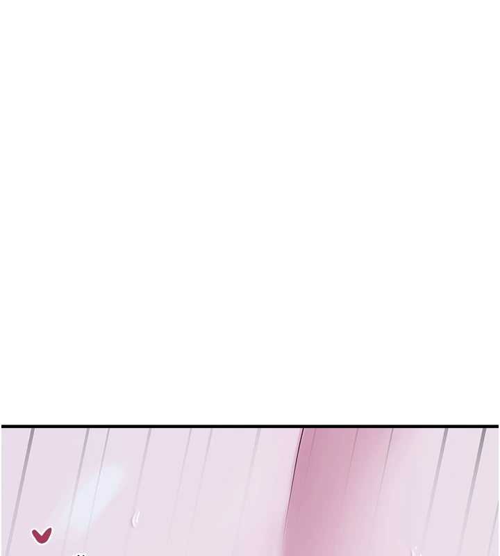 垃圾堆撿到寵物系萌妹第29話-用「全身」來愛妳