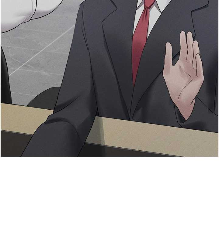 垃圾堆撿到寵物系萌妹第29話-用「全身」來愛妳