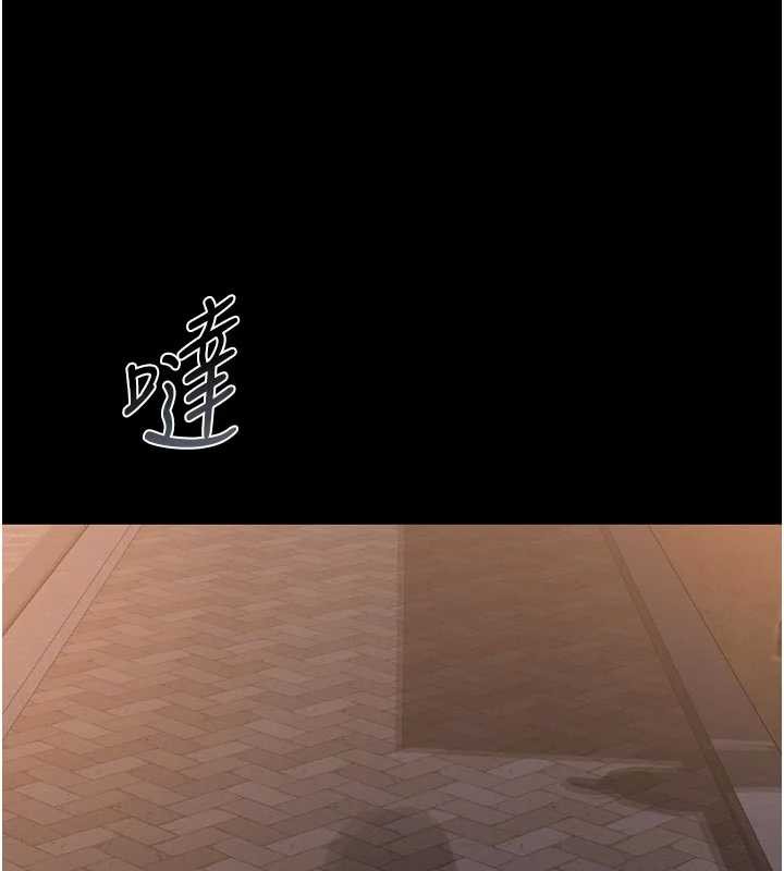 猎艷管理员第22話-我的妹妹有安慰到你嗎?