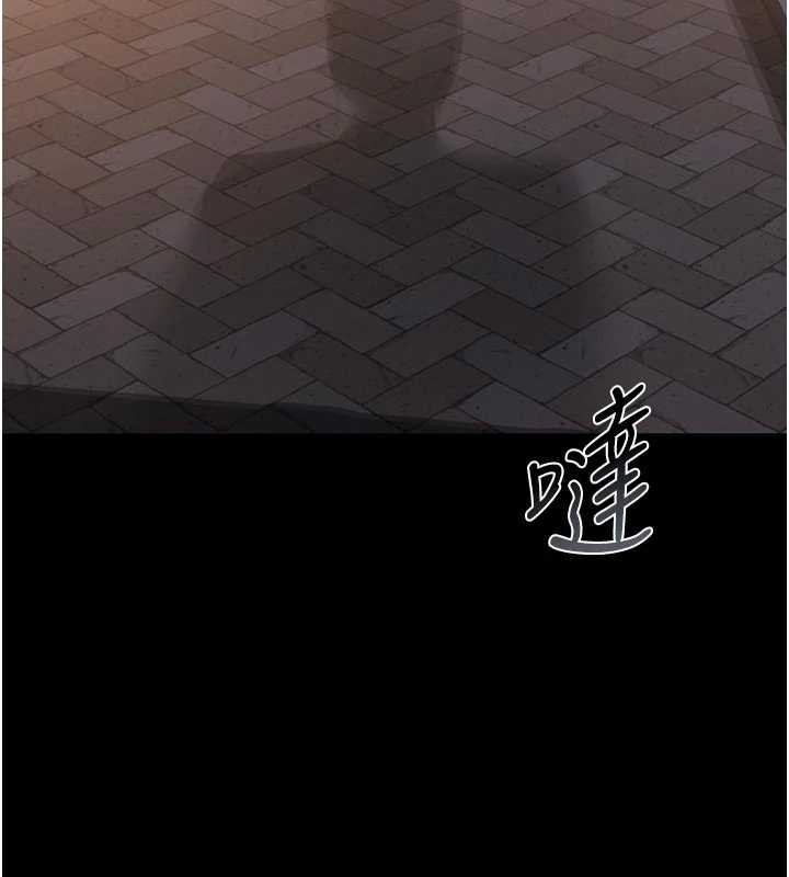 獵艷琯理員第22話-我的妹妹有安慰到你嗎?