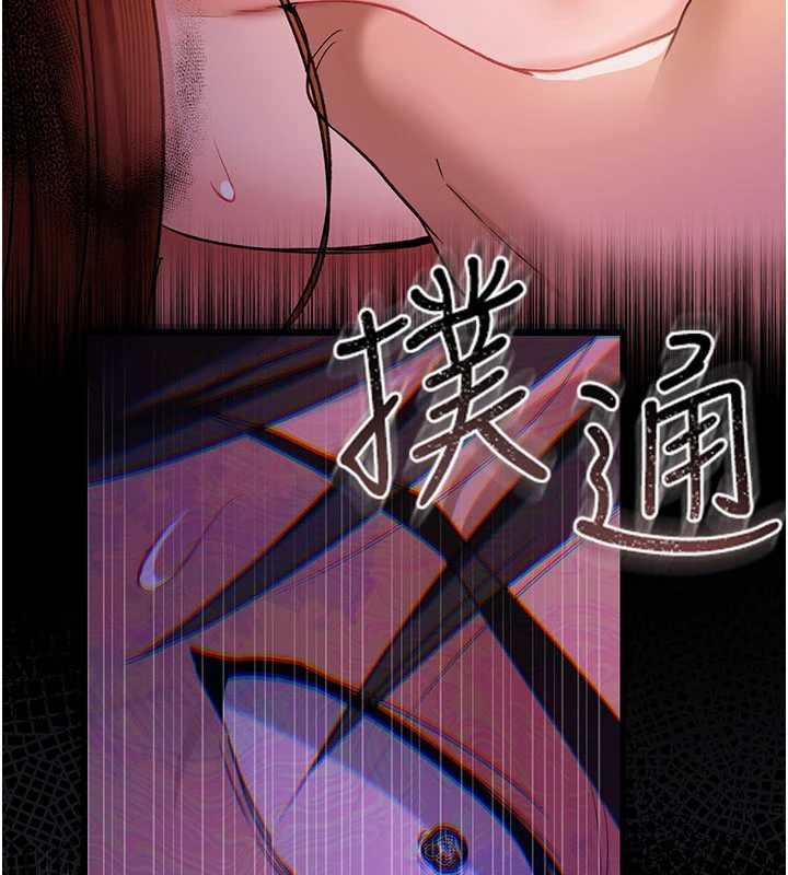 借妻条约第28話-被戴綠帽令我興奮不已