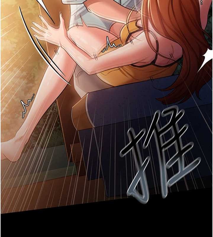 借妻条约第28話-被戴綠帽令我興奮不已