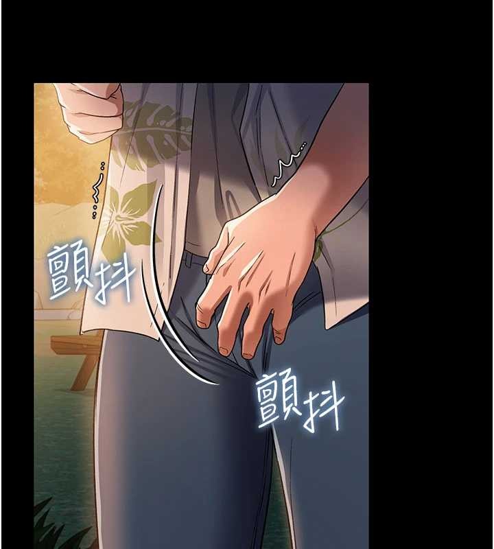 借妻条约第28話-被戴綠帽令我興奮不已