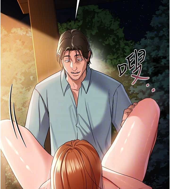 借妻条约第28話-被戴綠帽令我興奮不已