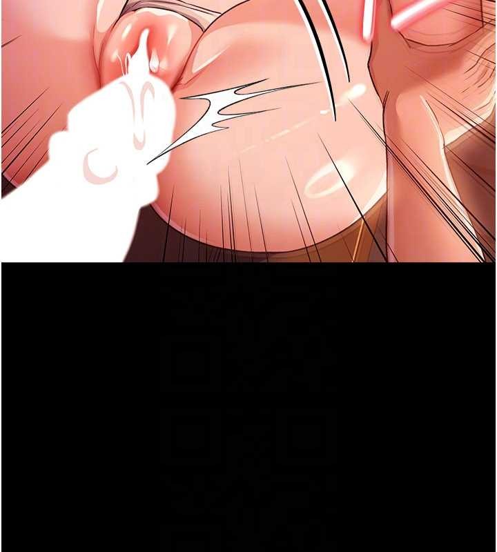 借妻条约第28話-被戴綠帽令我興奮不已