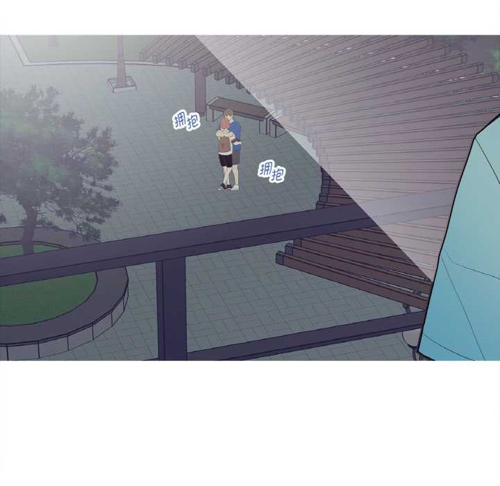 這都什麽事兒啊？第25話