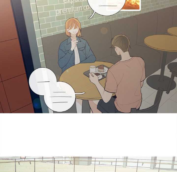 这都什么事儿啊?第25話