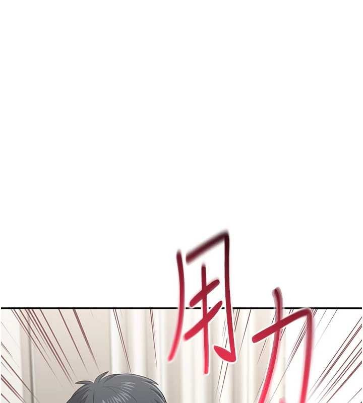 倒追游戏第31話-教授解放的性慾