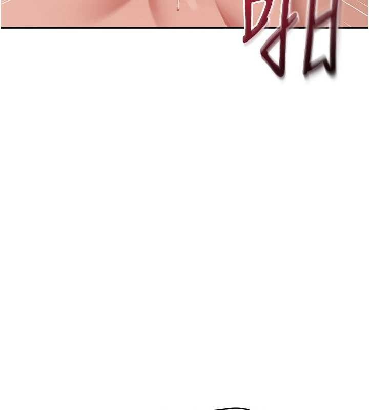 倒追游戏第31話-教授解放的性慾