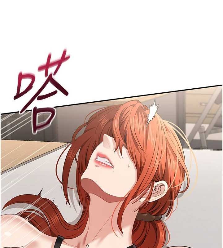 倒追遊戲第31話-教授解放的性慾