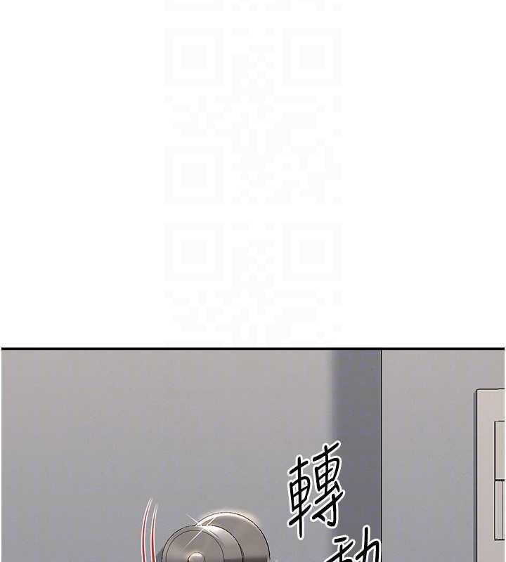 倒追游戏第31話-教授解放的性慾