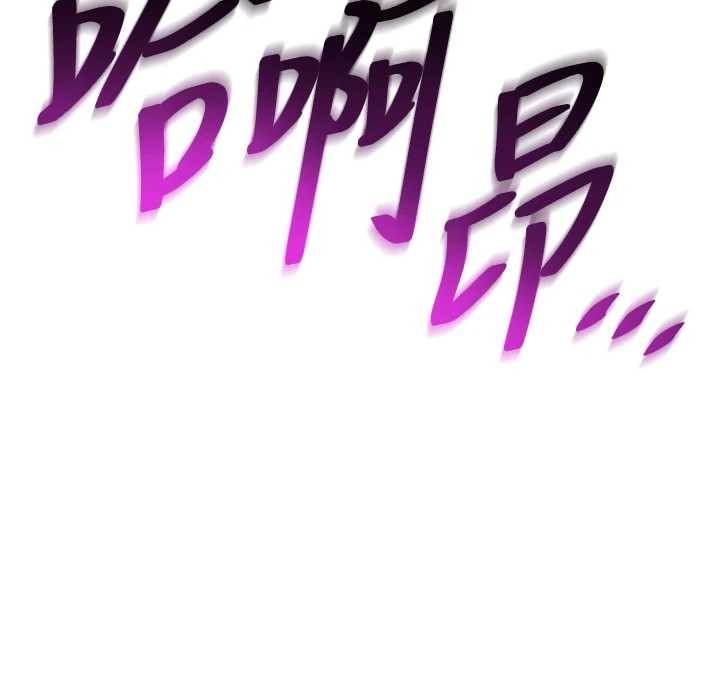 民宿精营中第41話-好想舔她的鮑鮑