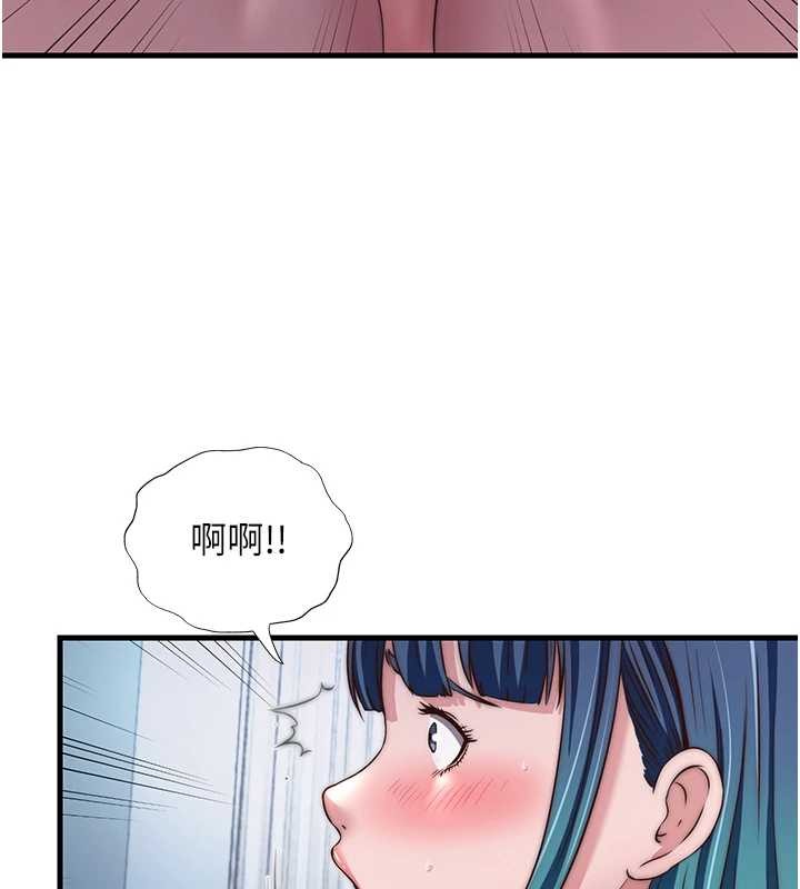 民宿精营中第41話-好想舔她的鮑鮑