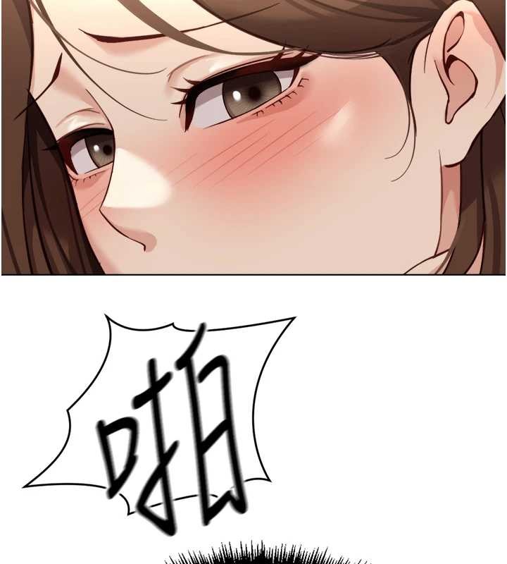 鲁蛇社畜的金手指第52話-盡情射在我臉上